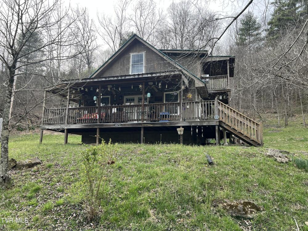 Currently Displayed Property Photo