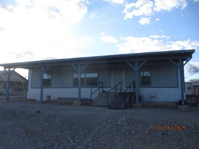 Currently Displayed Property Photo