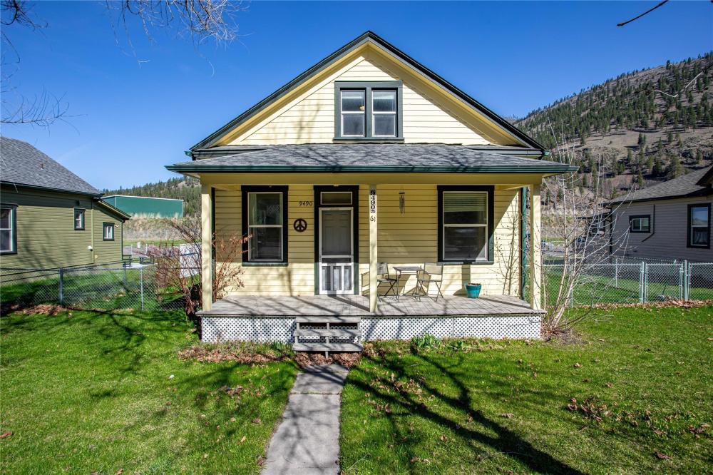 Currently Displayed Property Photo