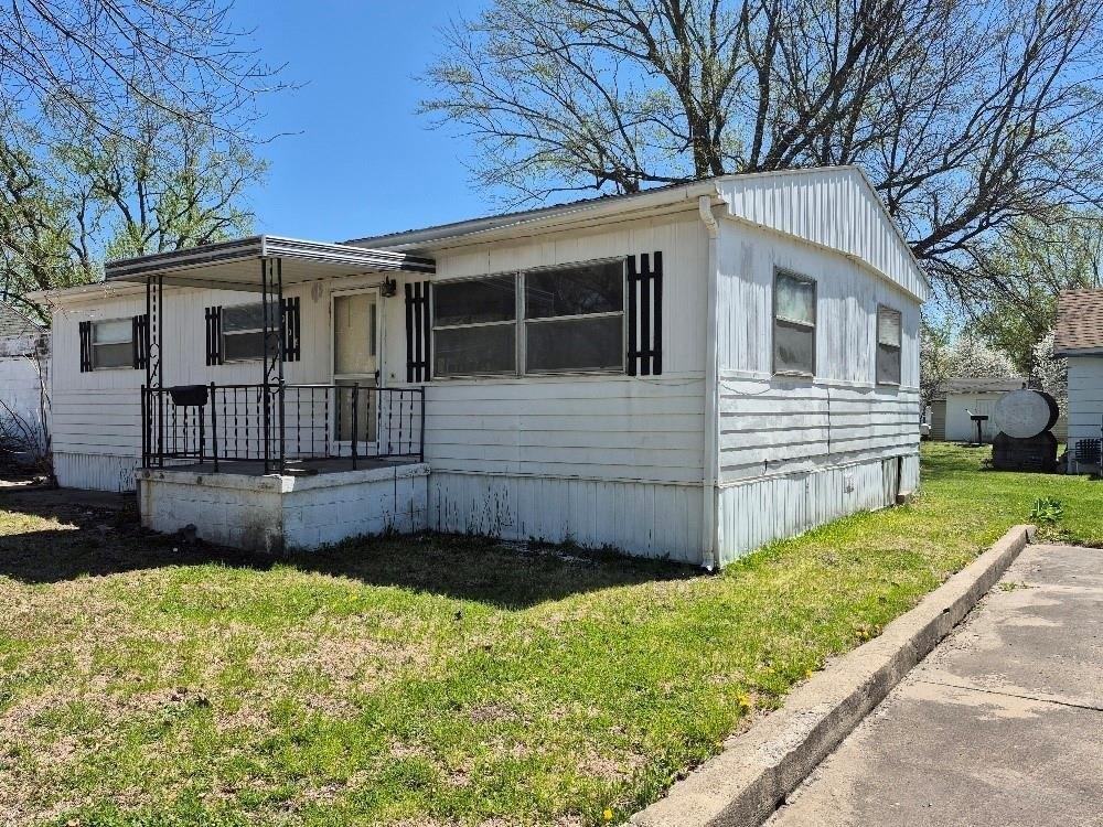 Currently Displayed Property Photo