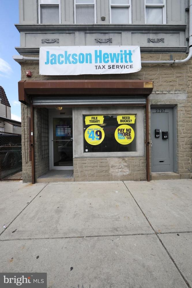 Currently Displayed Property Photo