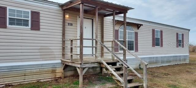 Currently Displayed Property Photo