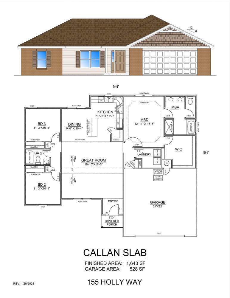Currently Displayed Property Photo