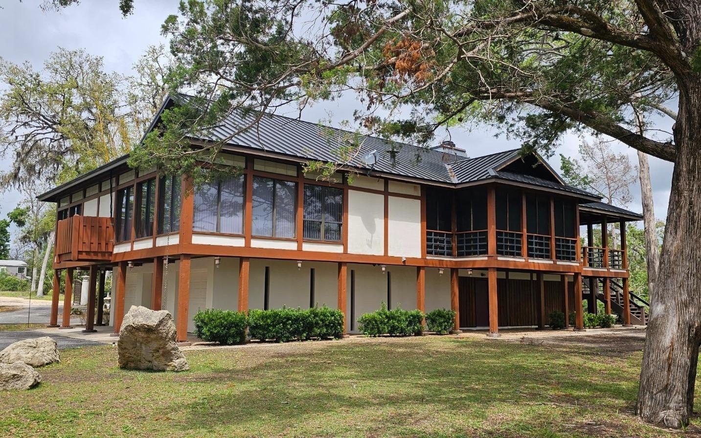 Currently Displayed Property Photo