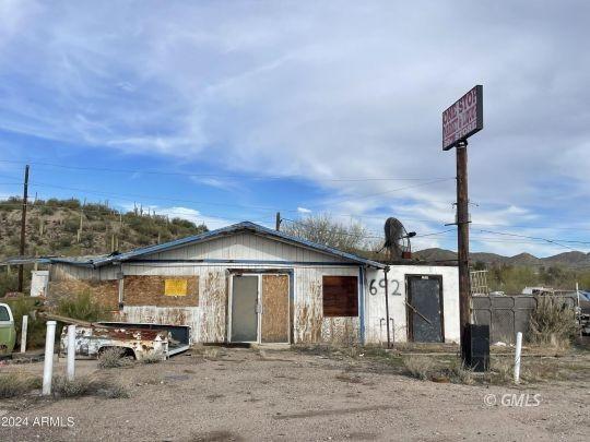 Currently Displayed Property Photo