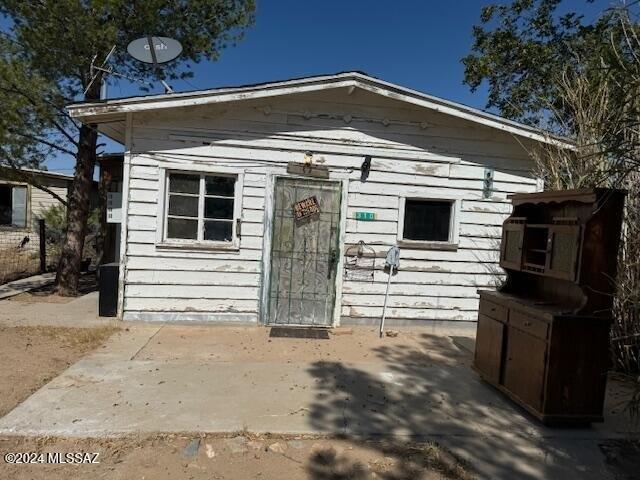 Currently Displayed Property Photo
