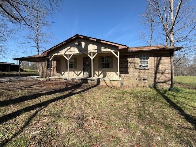 Currently Displayed Property Photo