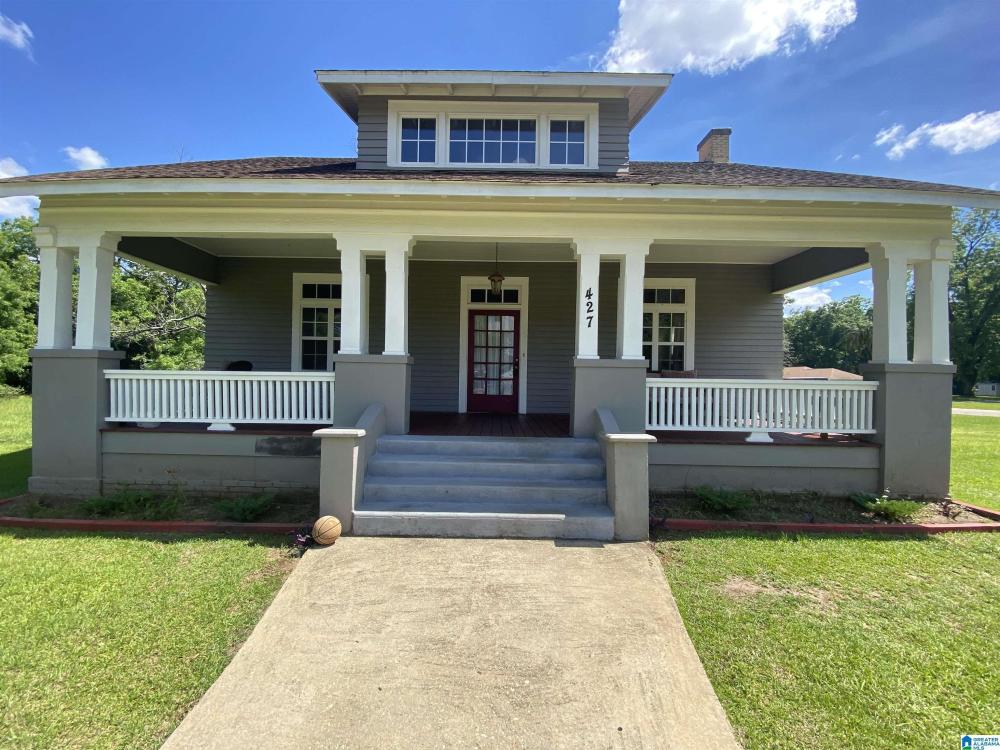 Currently Displayed Property Photo