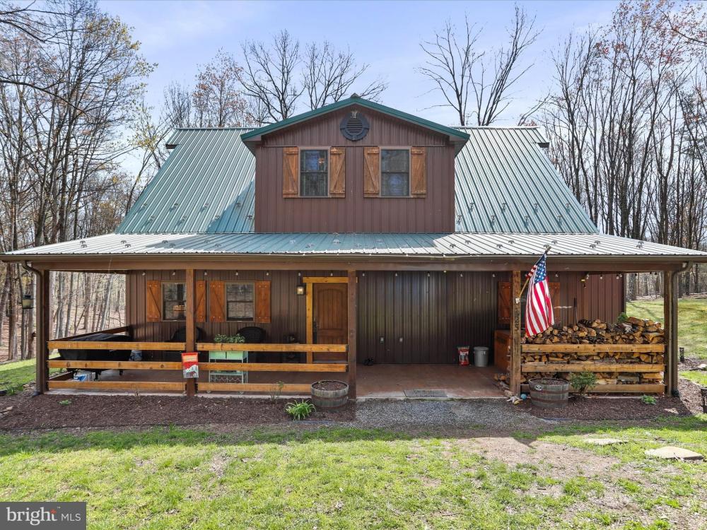 Currently Displayed Property Photo
