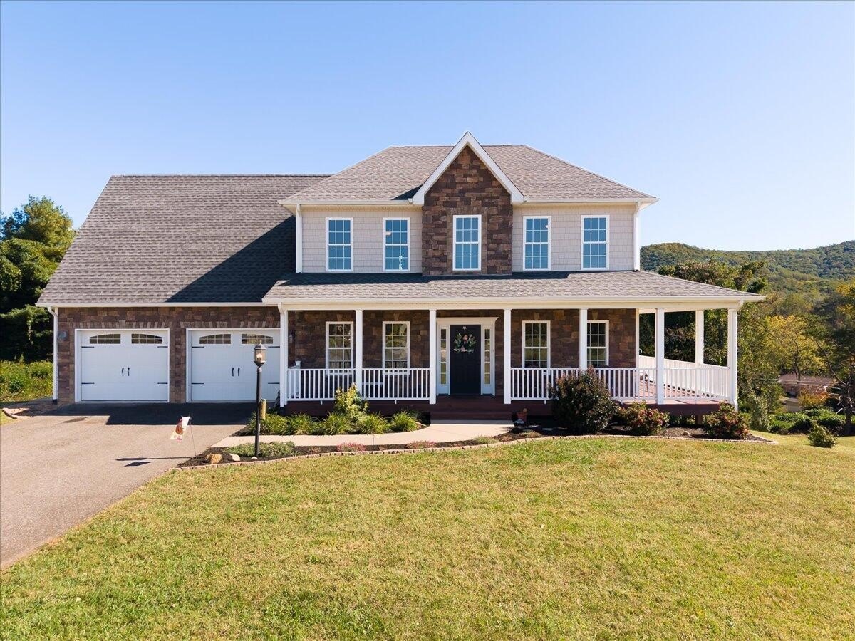 Currently Displayed Property Photo