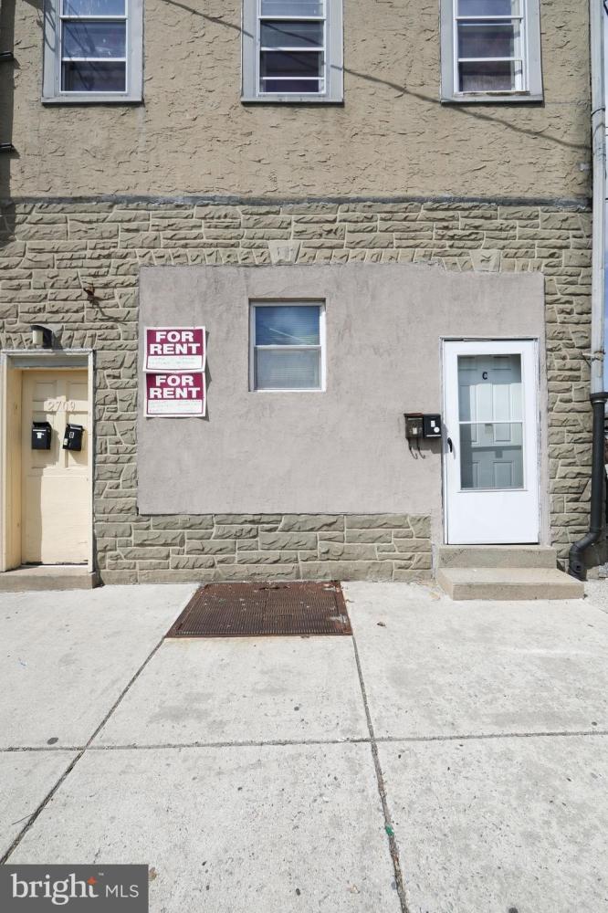 Currently Displayed Property Photo