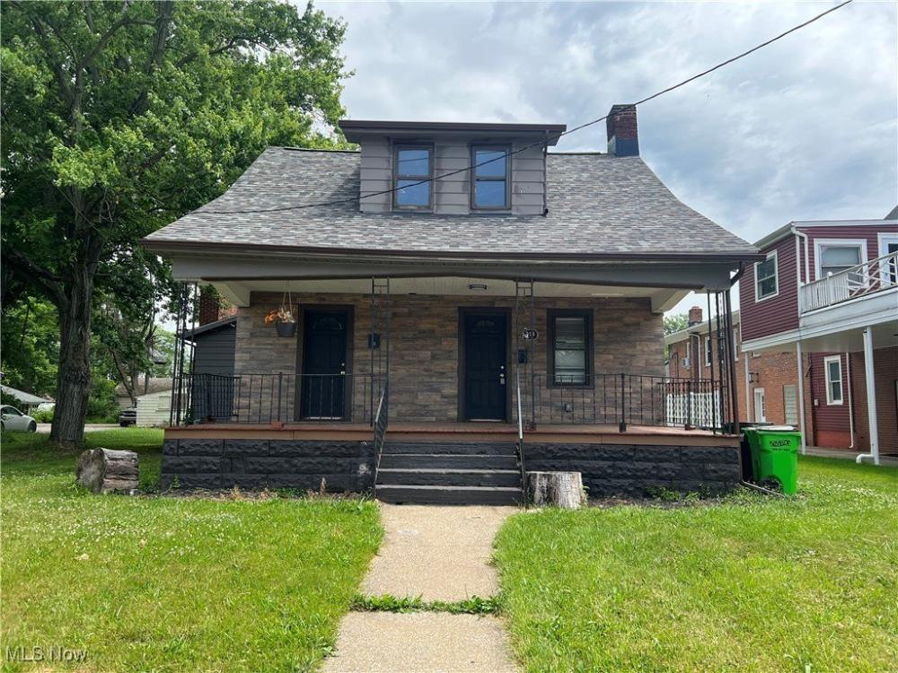Currently Displayed Property Photo