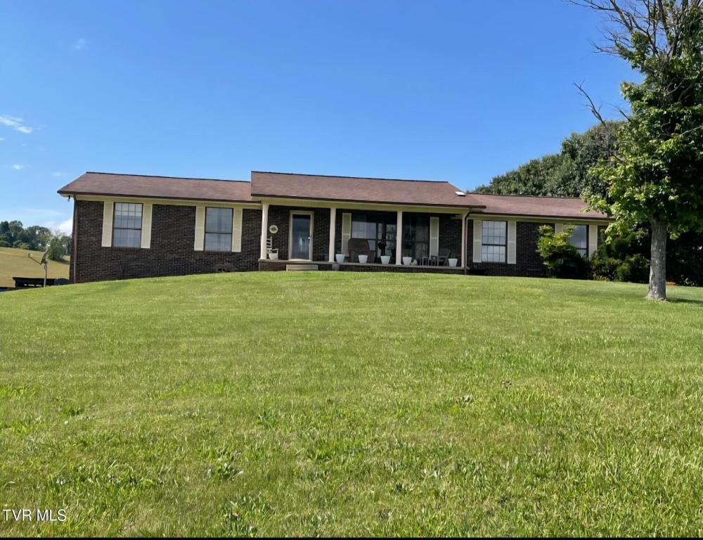 Currently Displayed Property Photo