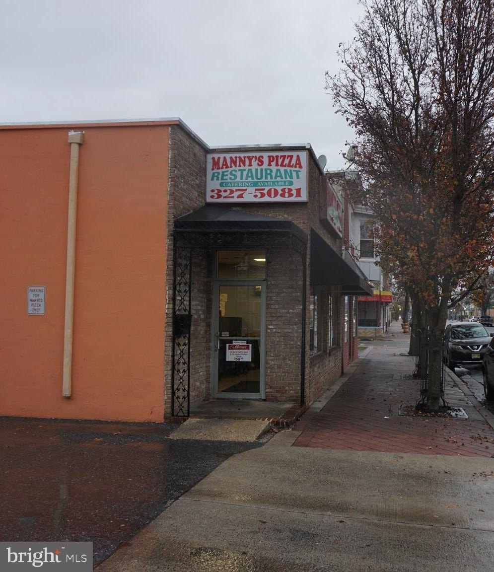 Currently Displayed Property Photo