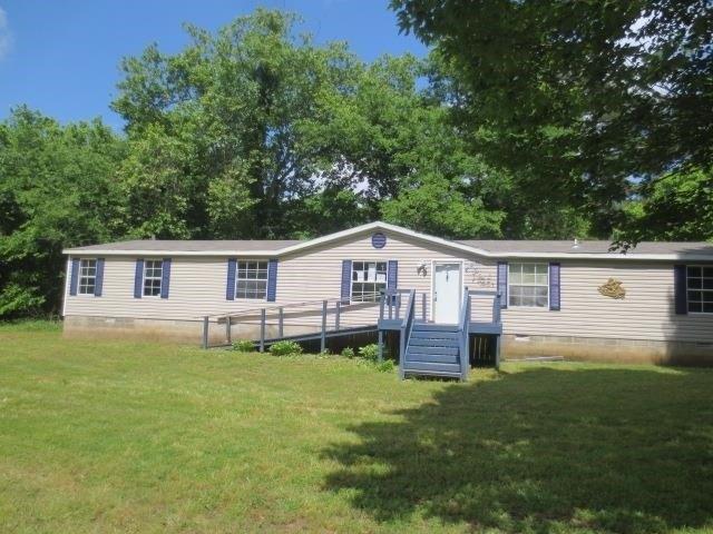 Currently Displayed Property Photo