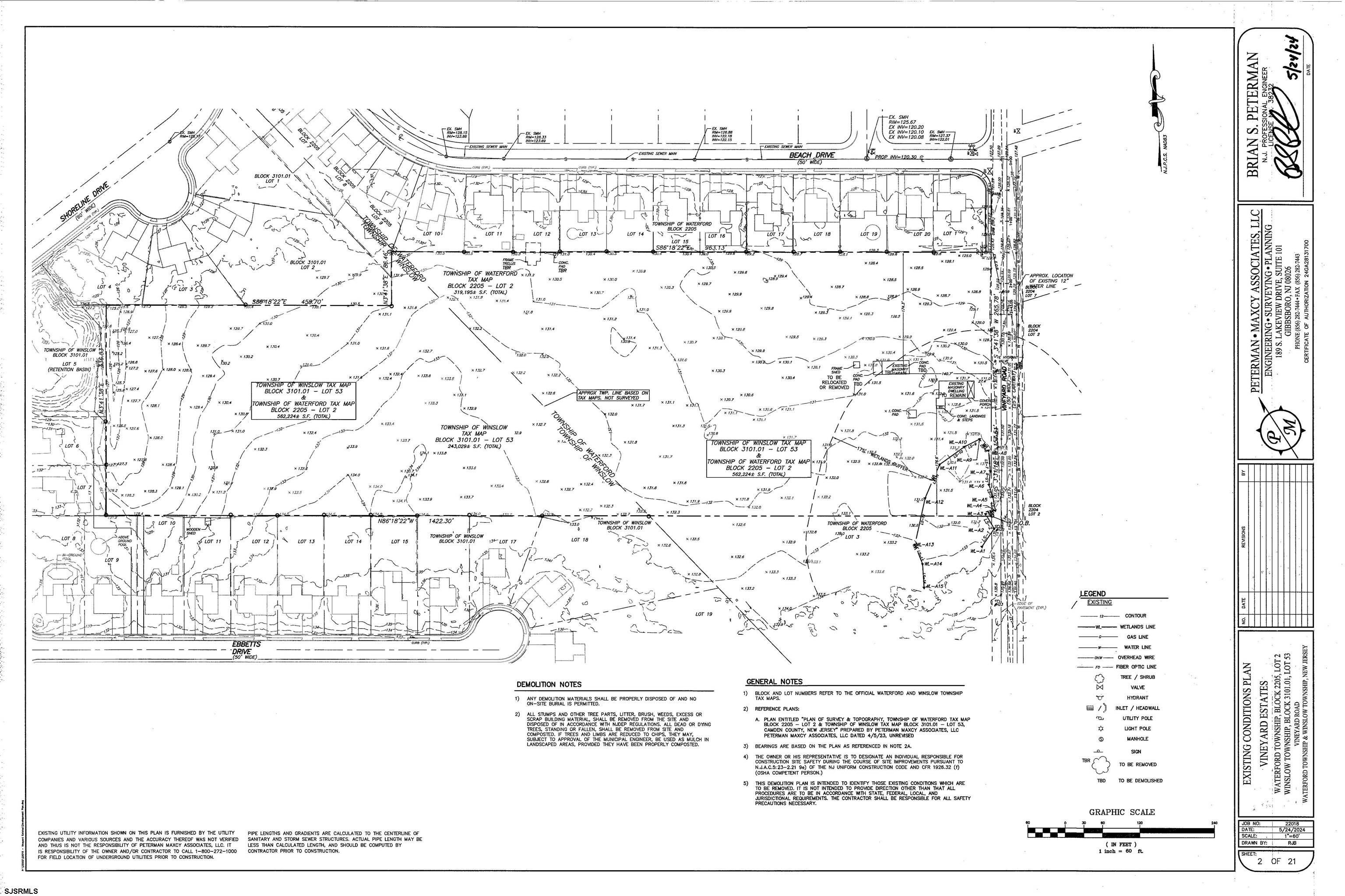 Currently Displayed Property Photo