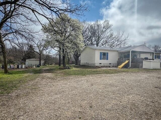 Currently Displayed Property Photo