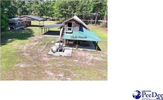 Currently Displayed Property Photo