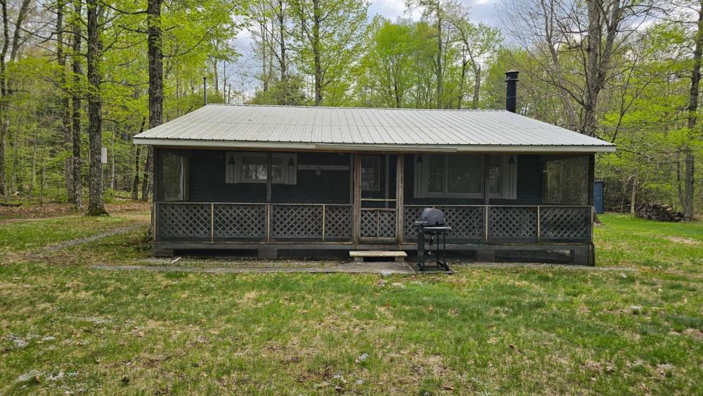 Currently Displayed Property Photo
