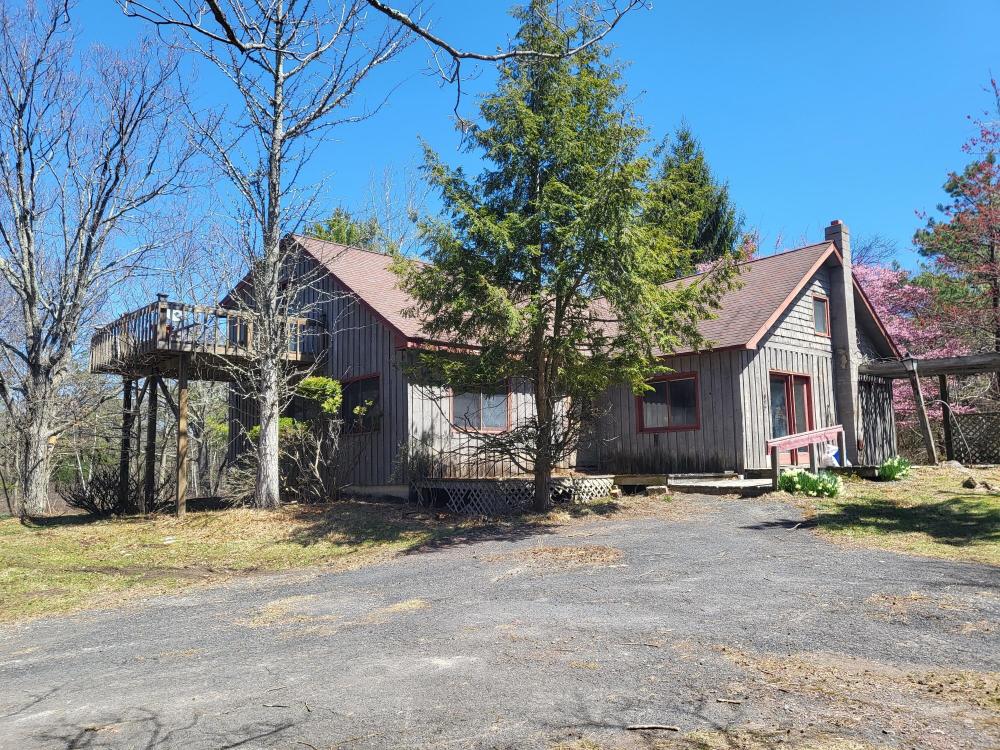 Currently Displayed Property Photo