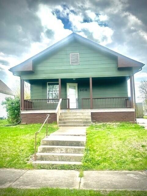 Currently Displayed Property Photo