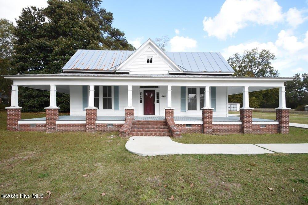 Currently Displayed Property Photo