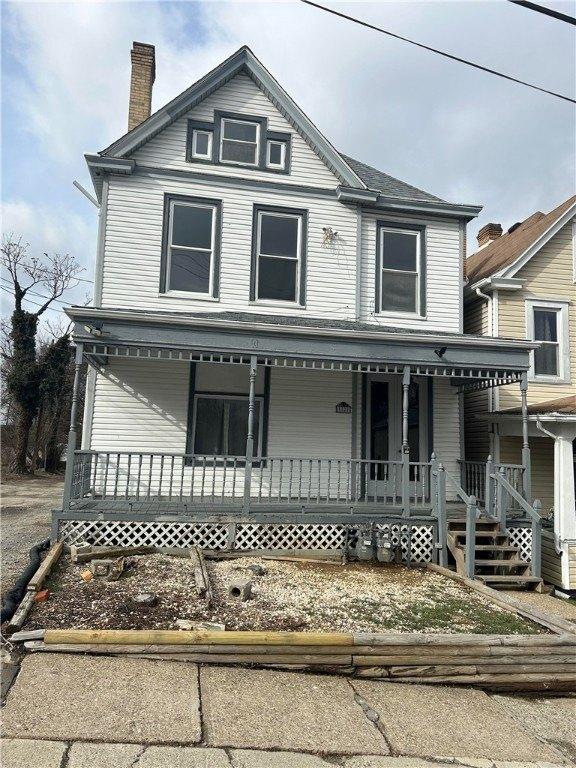 Currently Displayed Property Photo