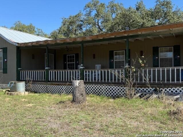 Currently Displayed Property Photo
