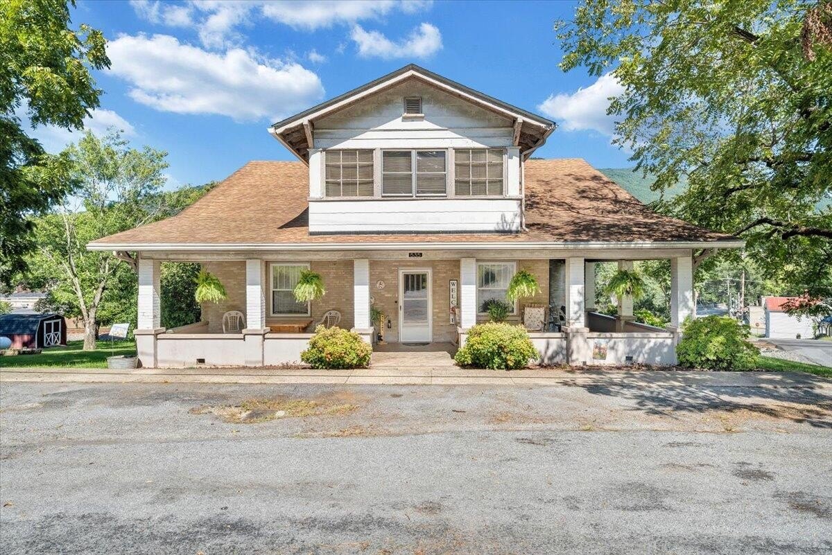 Currently Displayed Property Photo