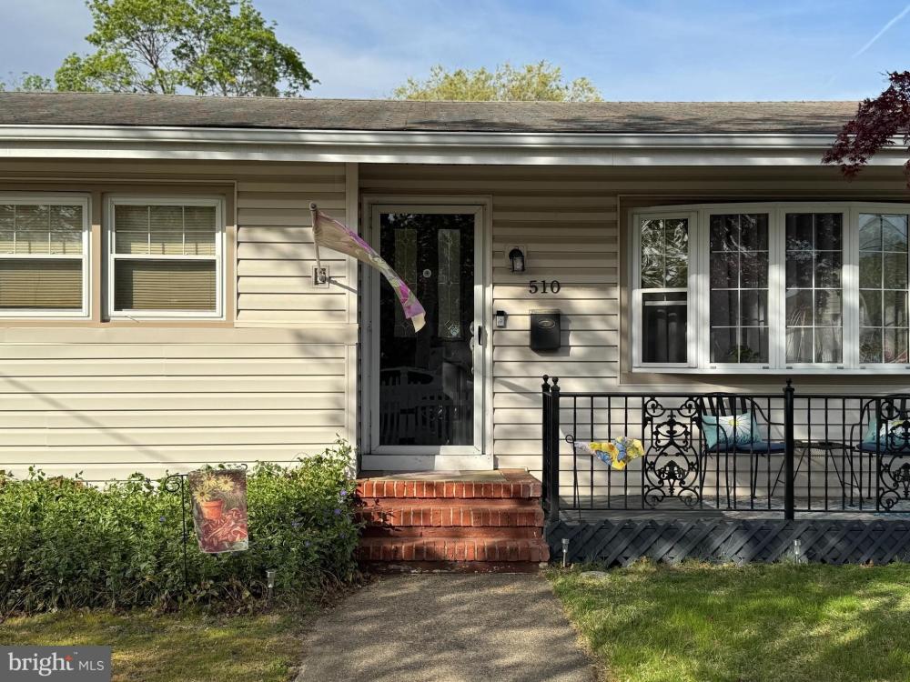 Currently Displayed Property Photo