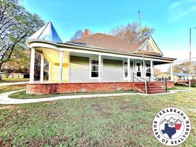Currently Displayed Property Photo