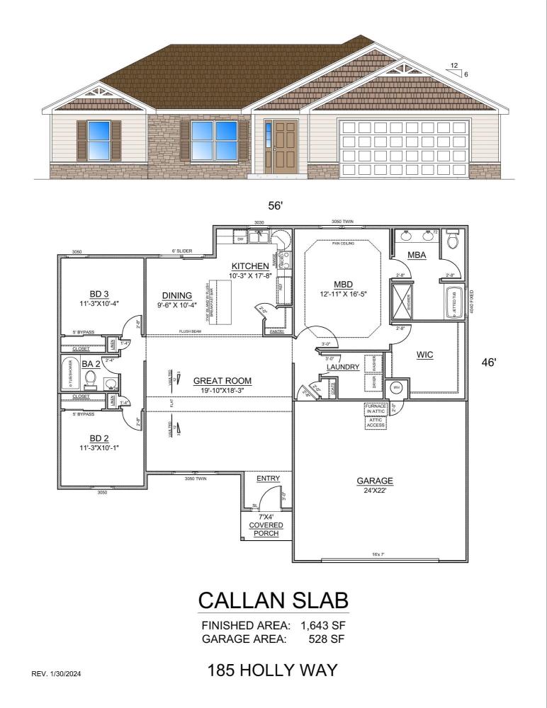 Currently Displayed Property Photo