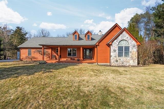 Currently Displayed Property Photo