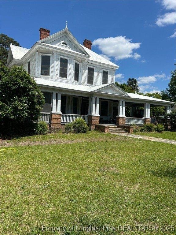Currently Displayed Property Photo