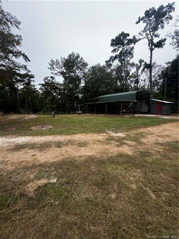 Currently Displayed Property Photo