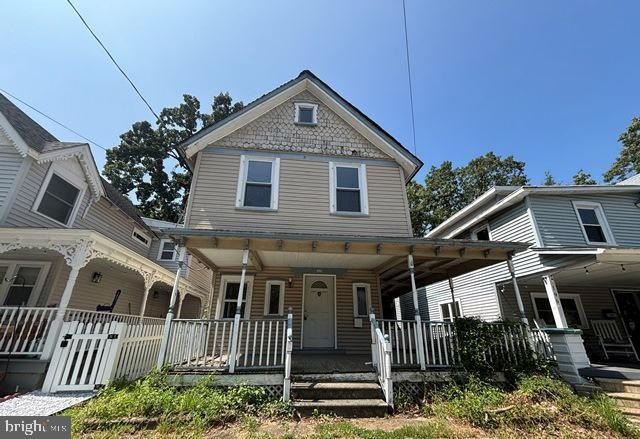 Currently Displayed Property Photo