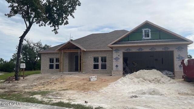 Currently Displayed Property Photo