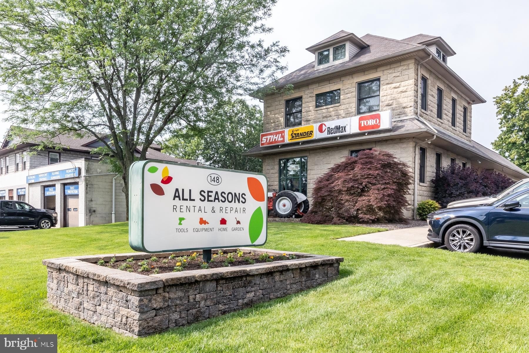 Currently Displayed Property Photo