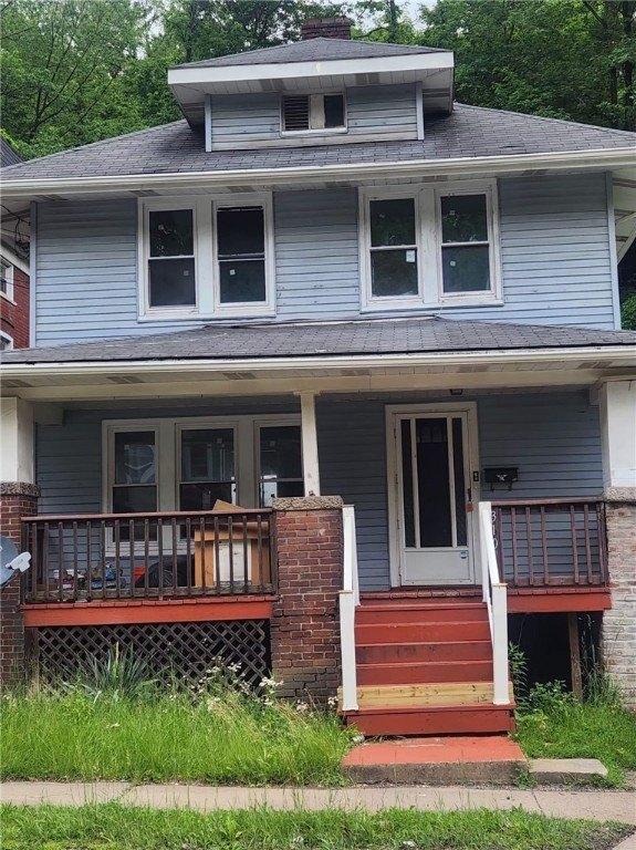 Currently Displayed Property Photo