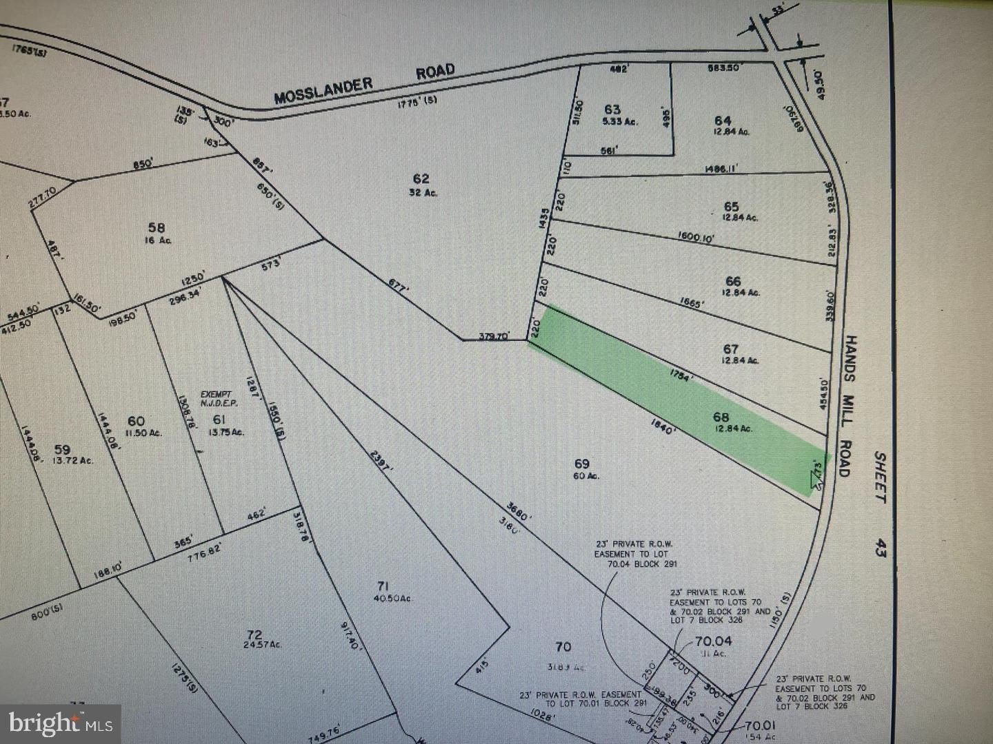 Currently Displayed Property Photo