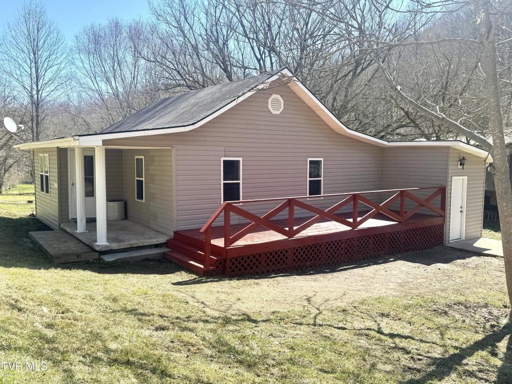 Currently Displayed Property Photo
