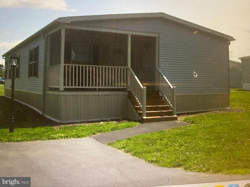 Currently Displayed Property Photo