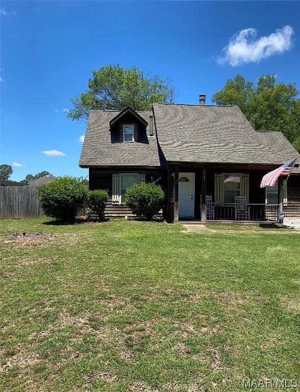 Currently Displayed Property Photo