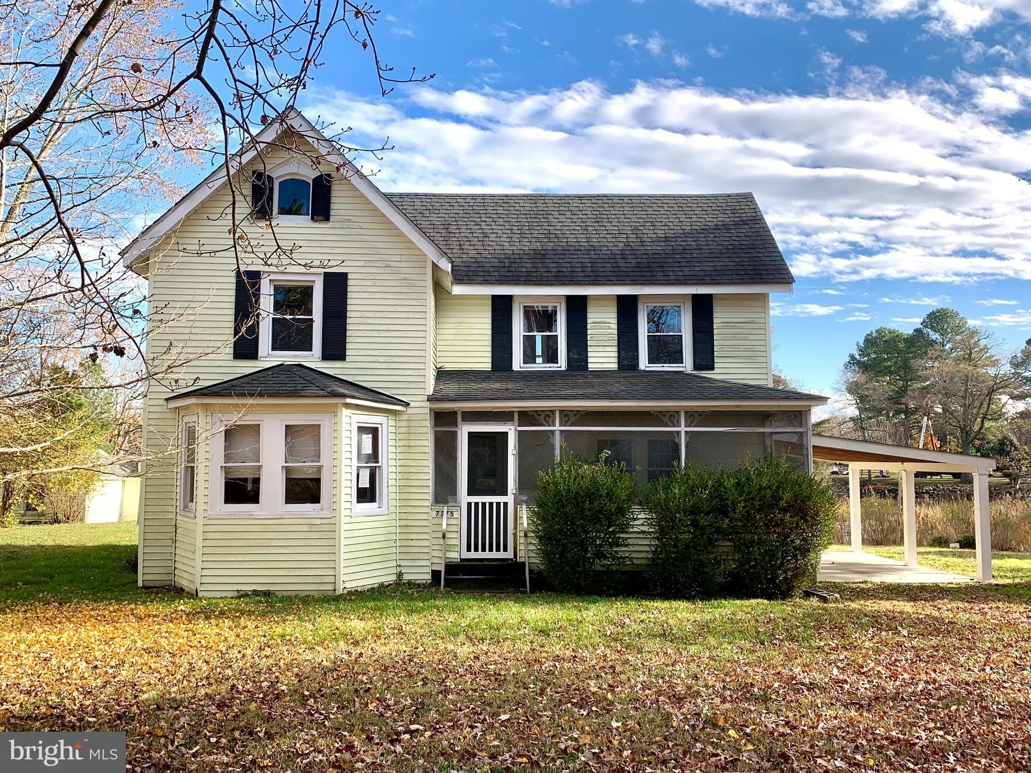 Currently Displayed Property Photo