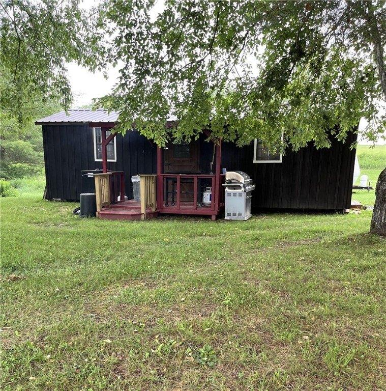 Currently Displayed Property Photo