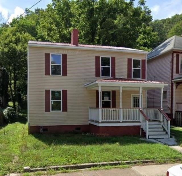 Currently Displayed Property Photo