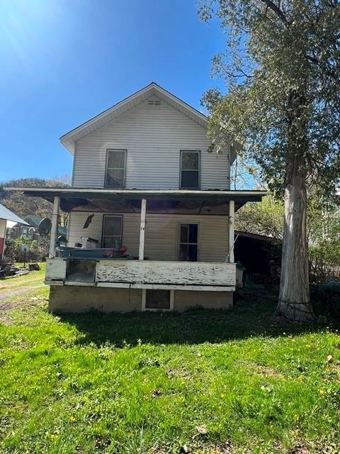 Currently Displayed Property Photo